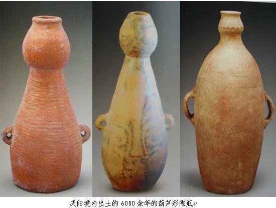 中华图腾十大图腾（中国十大吉祥图腾文化） 第13张