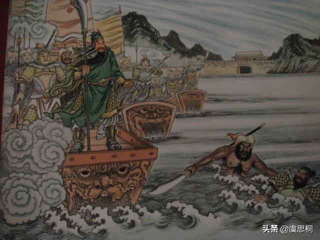 水淹七军的主人公是谁（水淹七军是关羽的杰作吗） 第5张