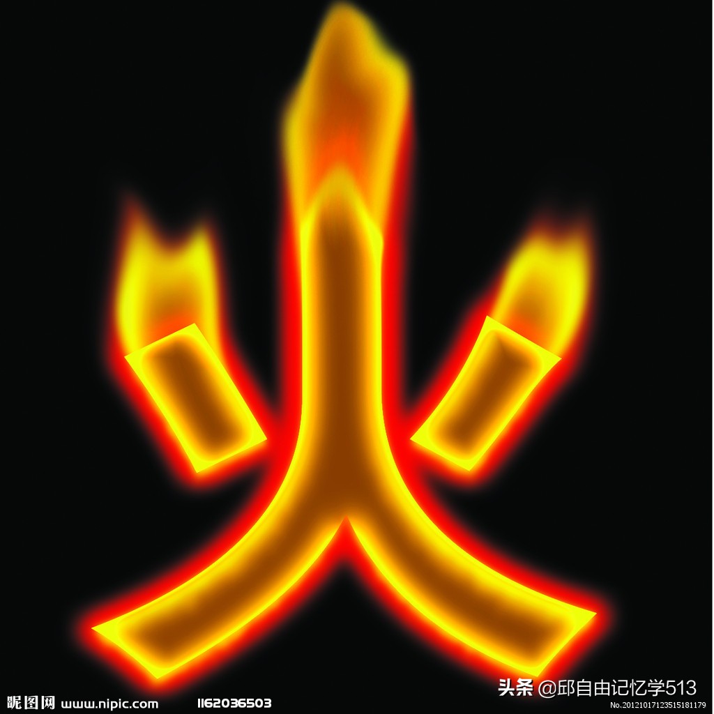 羊皮卷之七原文百度（羊皮卷全书在线阅读） 第11张