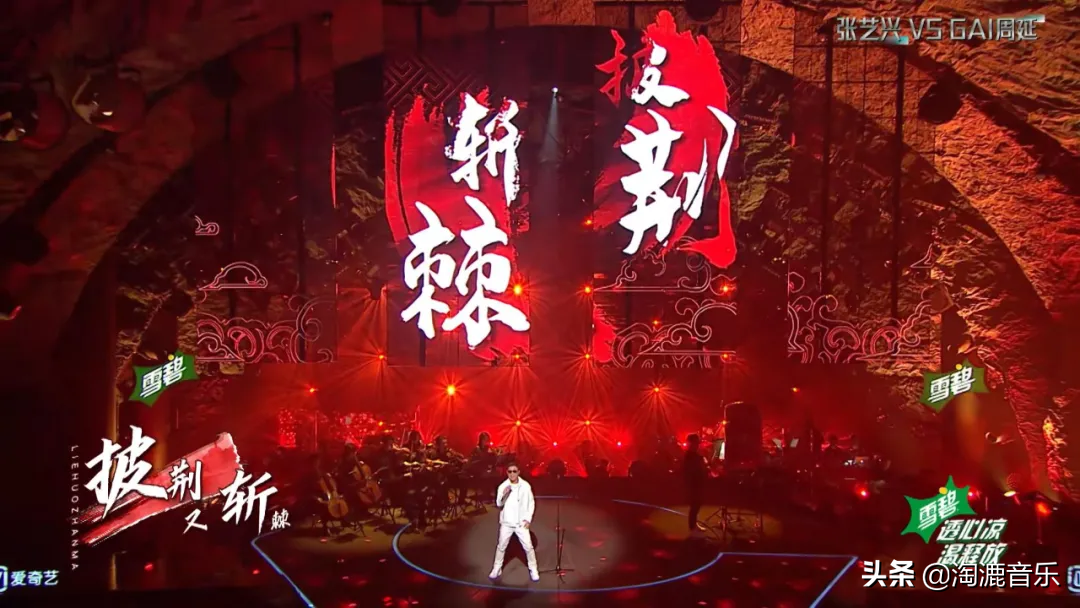 十首最红的说唱歌曲（最值得听的10首说唱） 第3张