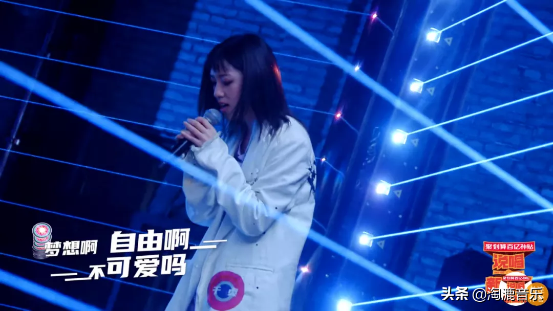 十首最红的说唱歌曲（最值得听的10首说唱） 第5张