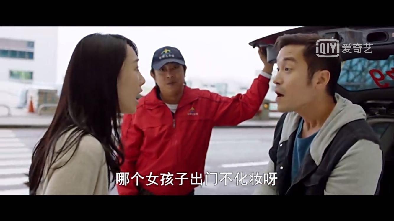 夫妻之间哪些行为属于冷暴力（夫妻间的冷暴力行为） 第5张