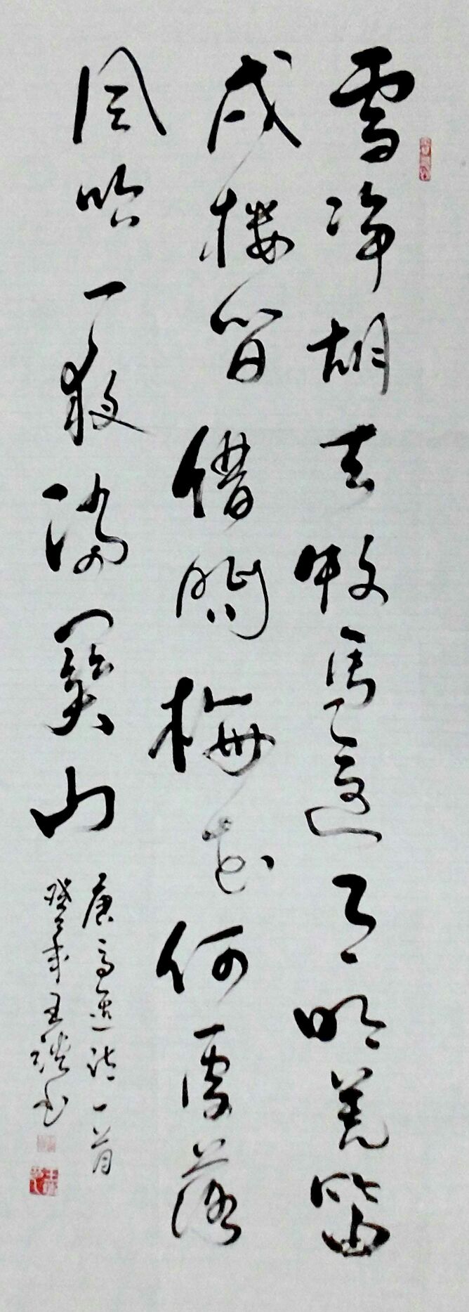 燕歌行高适赏析（燕歌行高适表达的情感） 第7张