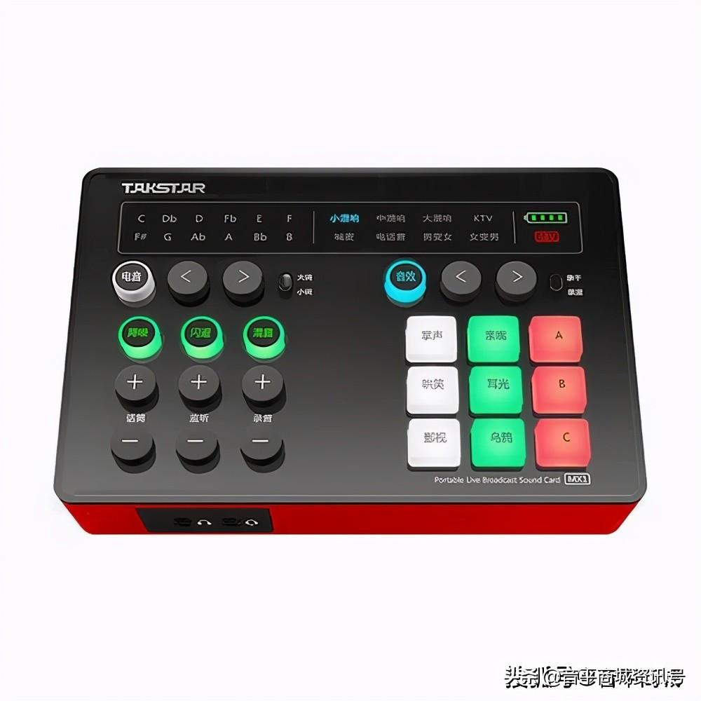 直播声卡排名前十的品牌（直播声卡哪个牌子好） 第19张