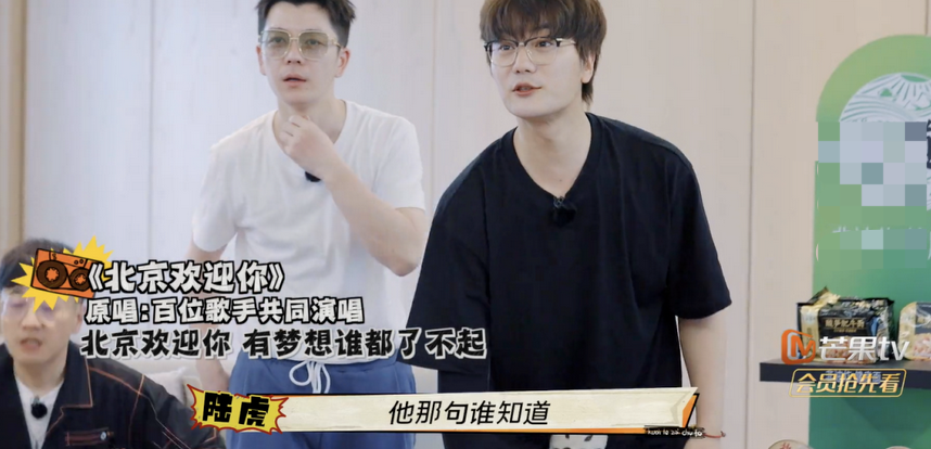 最火的综艺节目前十名（2022年十部神仙综艺） 第1张