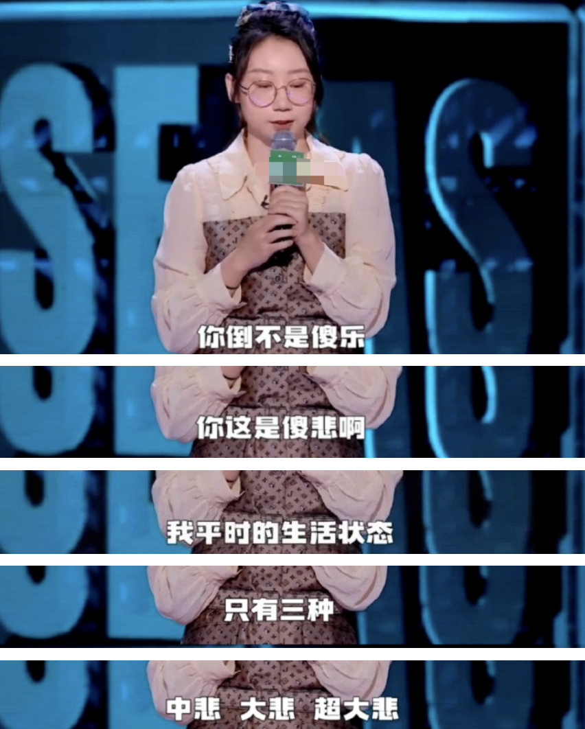 最火的综艺节目前十名（2022年十部神仙综艺） 第13张
