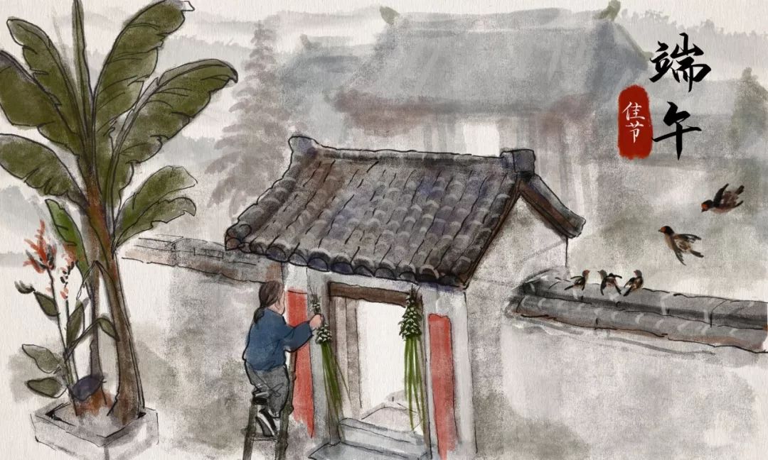 关于端午节的诗词有什么（描写端午节的诗词欣赏） 第13张