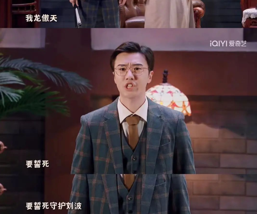 最火的综艺节目前十名（2022年十部神仙综艺） 第37张