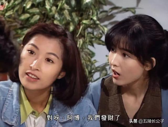 商业电视剧排行榜前十名（TVB出品的十部时装商战剧） 第3张