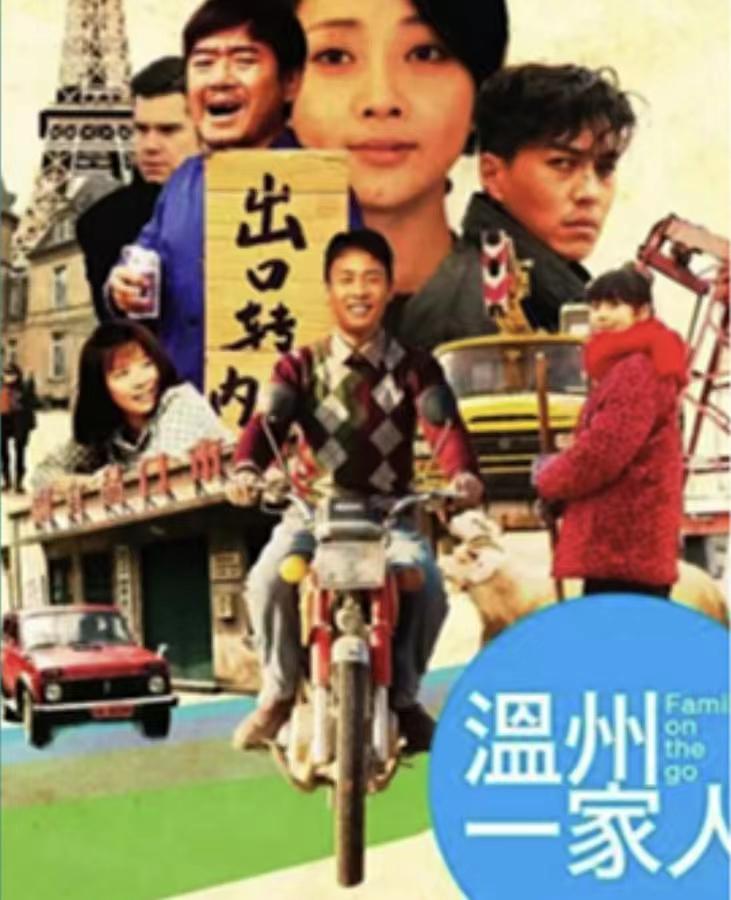 022必看十大商战电视剧（商战国产剧十大巅峰之作）"