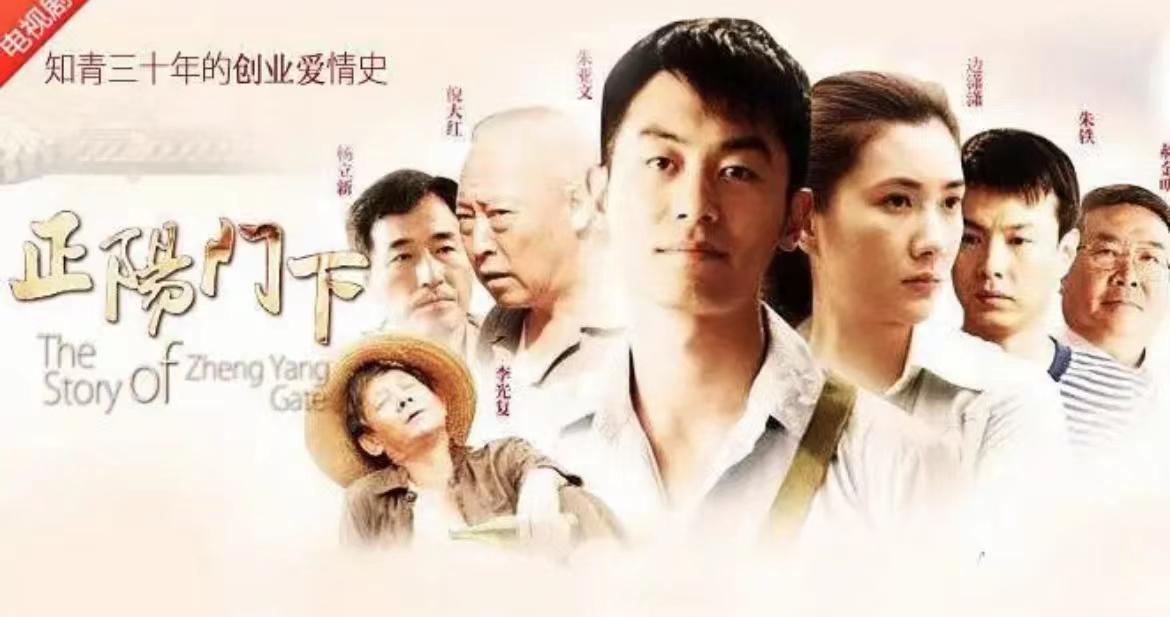 022必看十大商战电视剧（商战国产剧十大巅峰之作）"