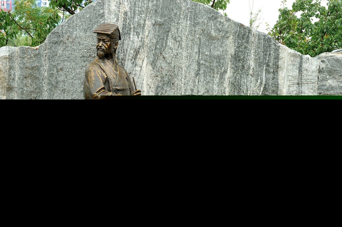 孙子兵法免费阅读现代字（免费看孙子兵法） 第5张