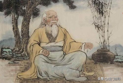道德经全文阅读带拼音（道德经注音全文及译文） 第11张