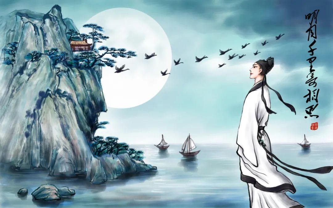 写中秋节的诗有哪些（关于描写中秋节的古诗） 第9张