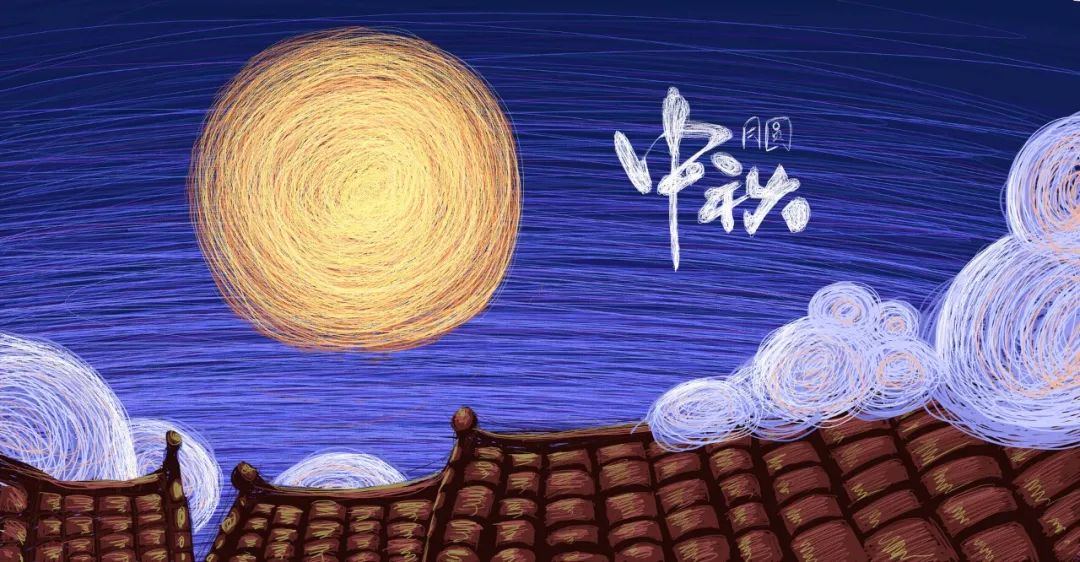 写中秋节的诗有哪些（关于描写中秋节的古诗） 第19张