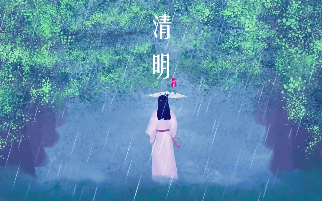 清明诗歌大全（描写清明节的诗歌） 第11张