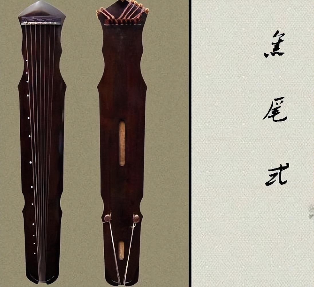 四大名琴是哪四个（中国古代四大名琴） 第19张