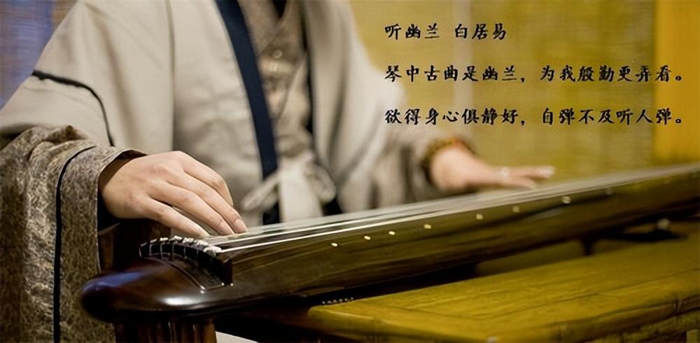 四大名琴是哪四个（中国古代四大名琴） 第23张