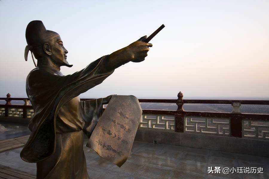登鹳雀楼的作者是谁（王之涣的作者简介） 第1张
