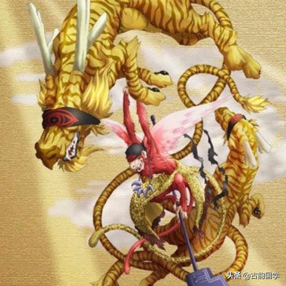 山海经全文翻译（山海经翻译完整版阅读） 第5张