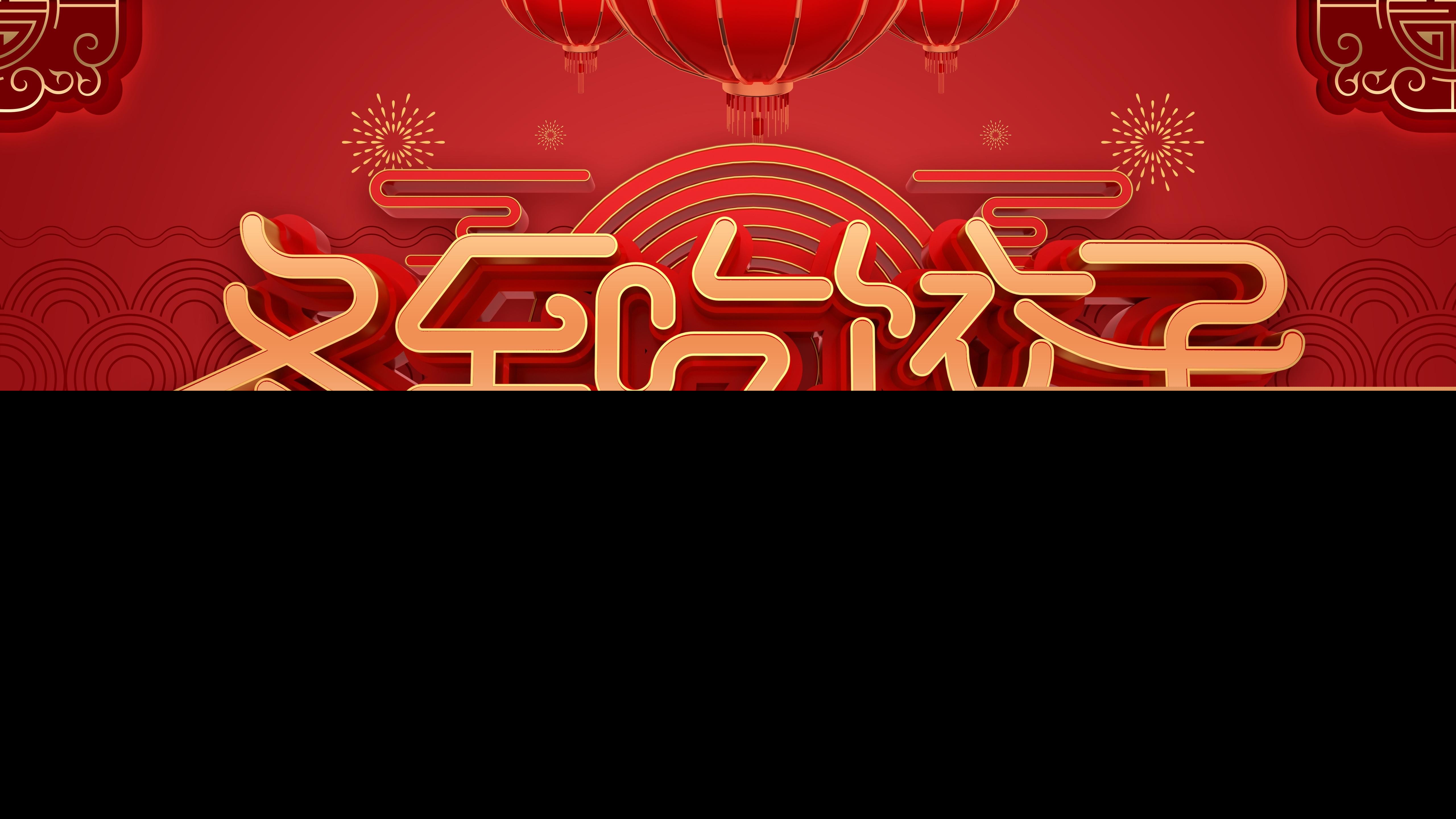 冬至祝福词短短句（冬至温暖人心的祝福语句子） 第9张