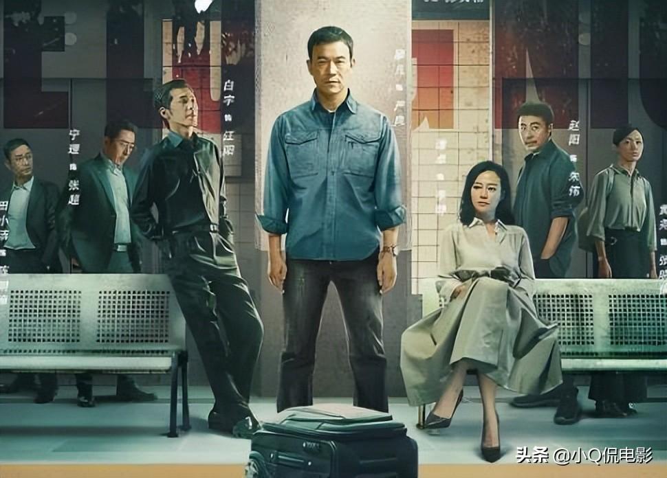 悬疑推理电视剧前十名（口碑炸裂的10部顶级悬疑剧） 第11张