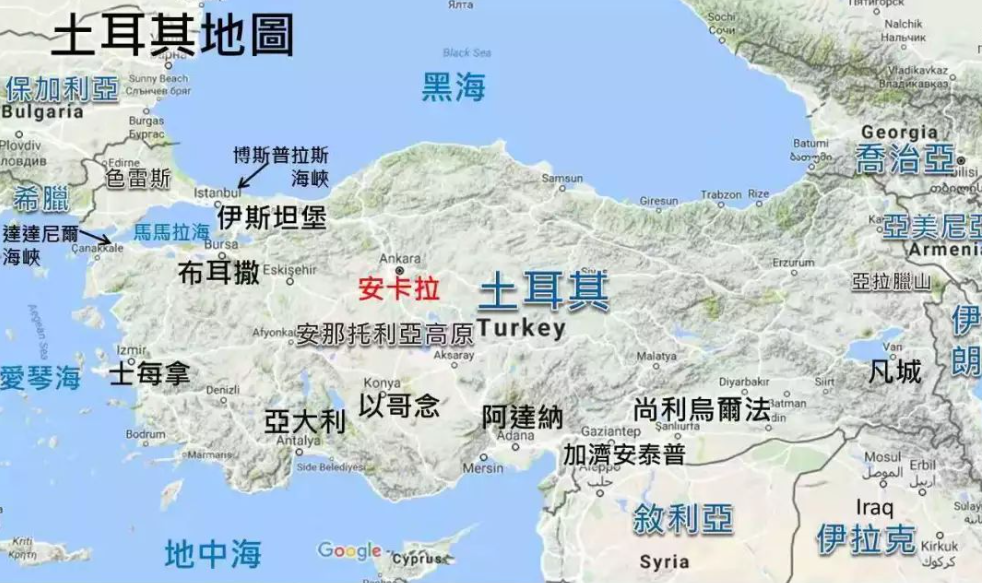 土耳其和中国关系好吗（一个与中国恩怨不休的国家） 第7张