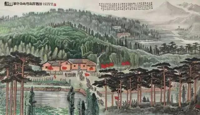 虞美人李煜赏析（虞美人赏析200字） 第3张
