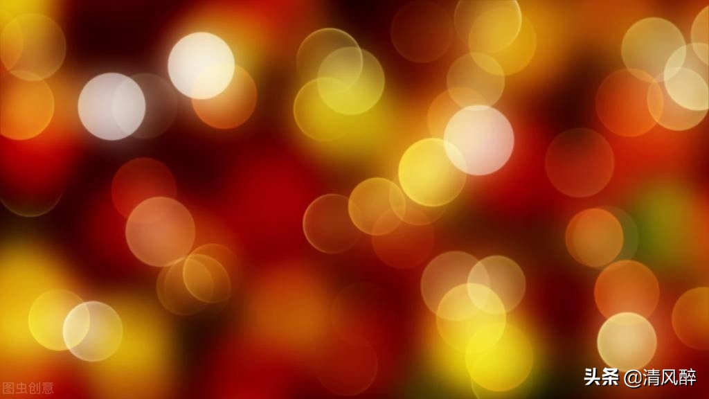 元宵短信祝福语（元宵节祝福语给长辈的） 第1张