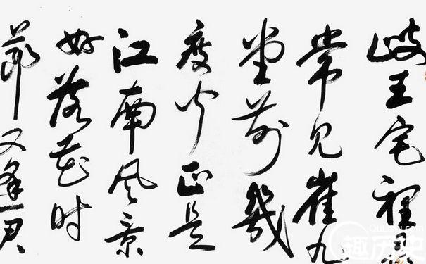 李龟年是唐朝的什么人物（江南逢李龟年的诗） 第5张