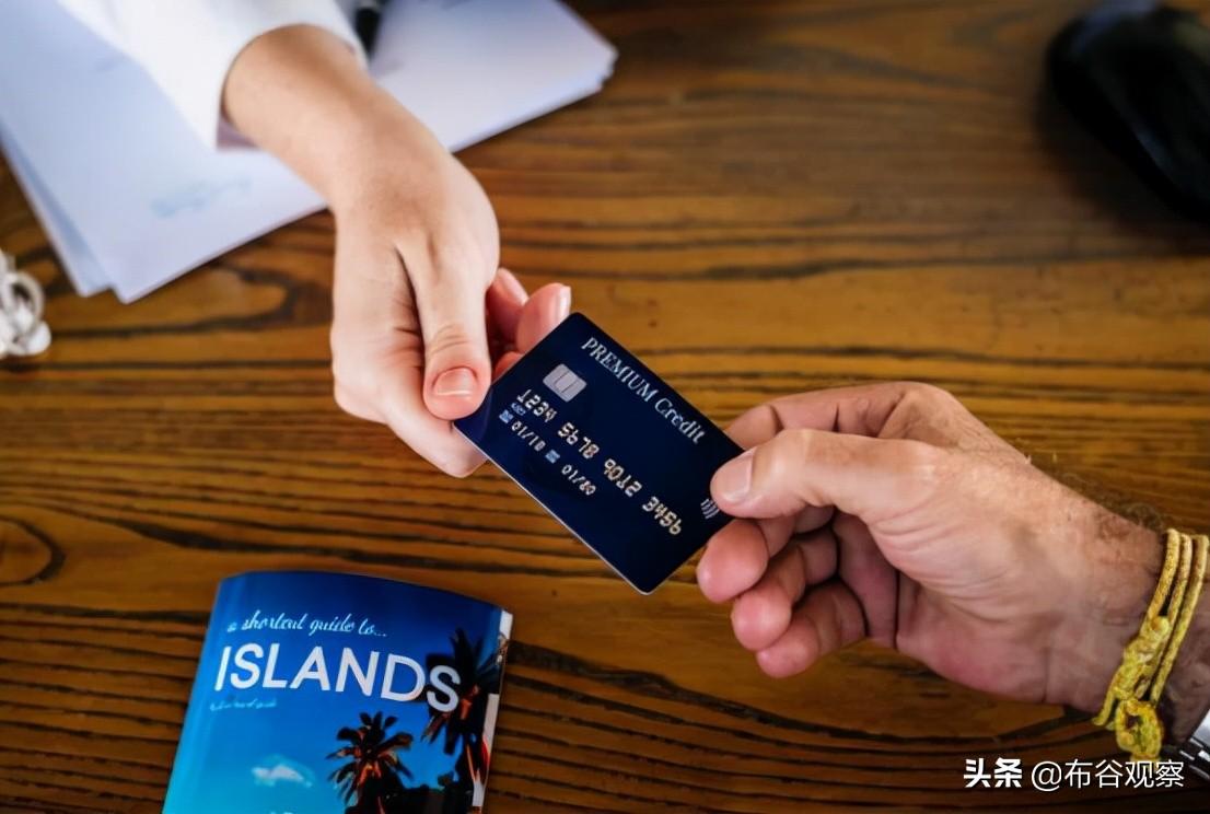 银行金卡需要多少钱可以办理（银行存多少钱能成为VIP） 第1张