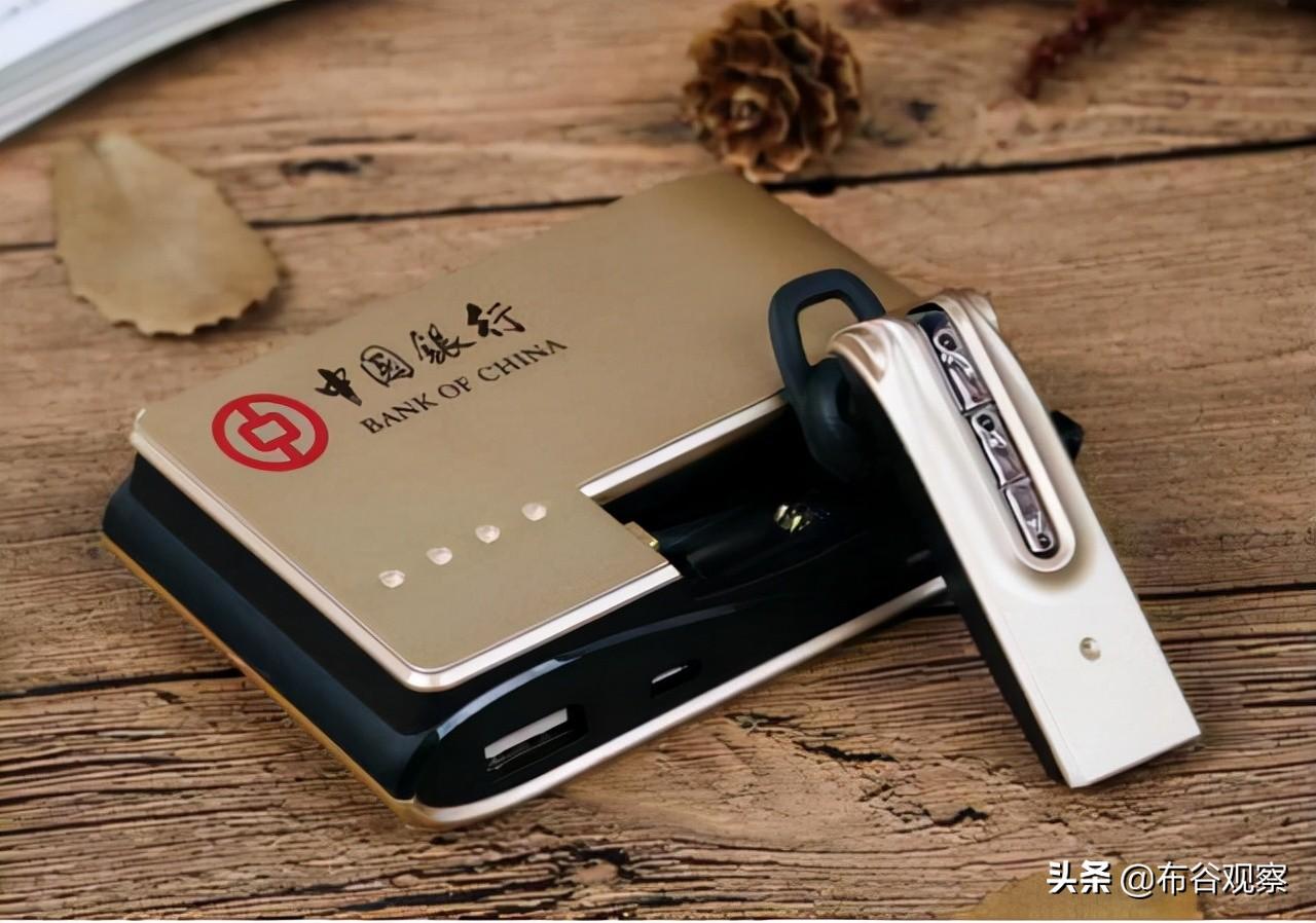 银行金卡需要多少钱可以办理（银行存多少钱能成为VIP） 第3张