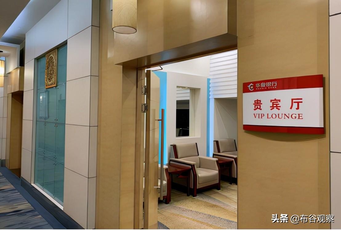 银行金卡需要多少钱可以办理（银行存多少钱能成为VIP） 第13张