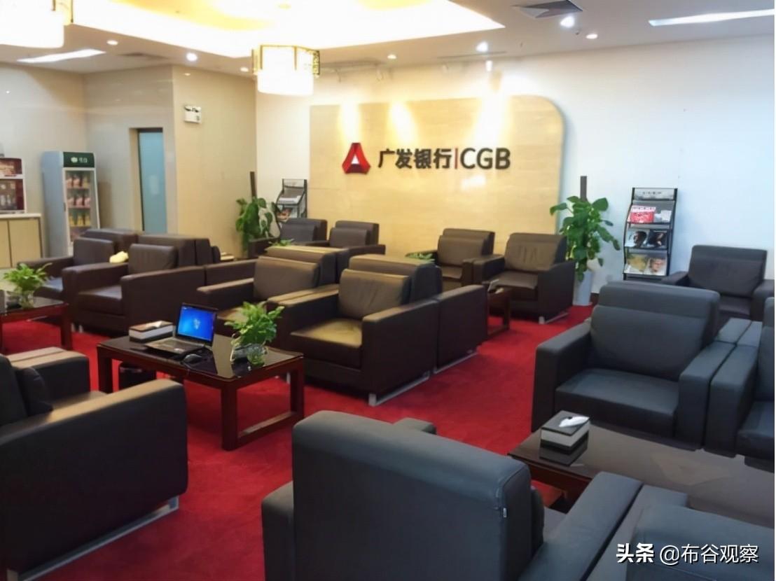 银行金卡需要多少钱可以办理（银行存多少钱能成为VIP） 第15张
