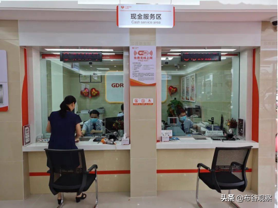 银行金卡需要多少钱可以办理（银行存多少钱能成为VIP） 第17张