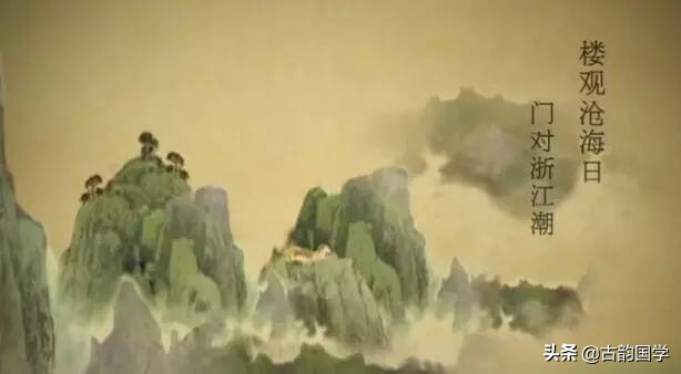 赞美西湖的诗句有哪些（描写天空的短诗） 第1张