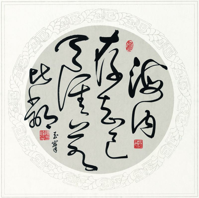 形容海的诗句唯美（赞美大海的经典诗句） 第3张