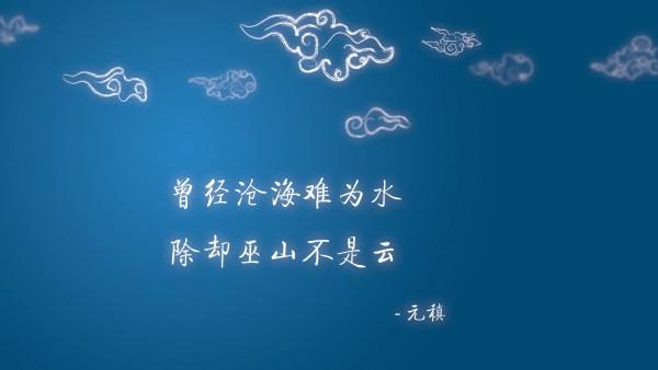 形容海的诗句唯美（赞美大海的经典诗句） 第5张