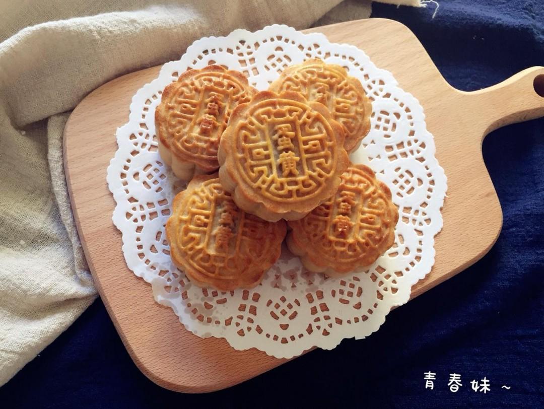 榴莲蓉月饼怎么做 第1张