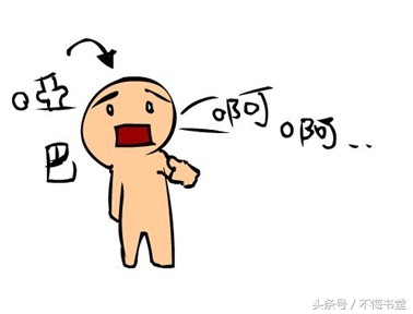 谐音古诗大全简单的一些（关于谐音的古诗大全） 第3张