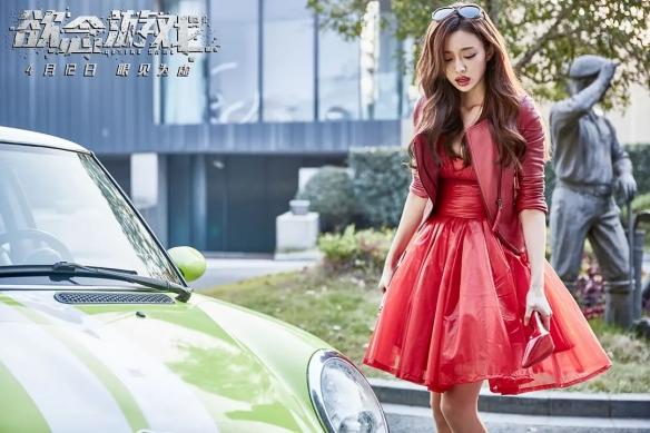 豆瓣公认的十大烂片（豆瓣评分最低的十部电影） 第11张
