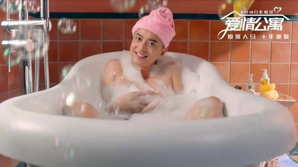 豆瓣公认的十大烂片（豆瓣评分最低的十部电影） 第15张