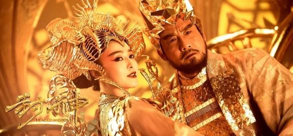 豆瓣公认的十大烂片（豆瓣评分最低的十部电影） 第17张