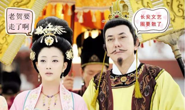 少小离家老大回全诗（回乡偶书全诗译文注释） 第5张