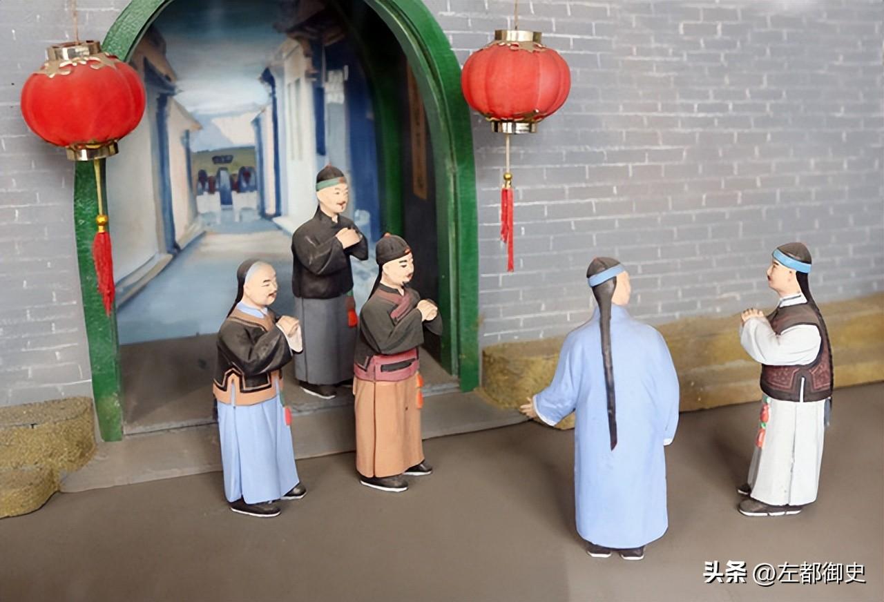 监生和贡生有何区别（贡生和监生一般会授予什么职务） 第1张