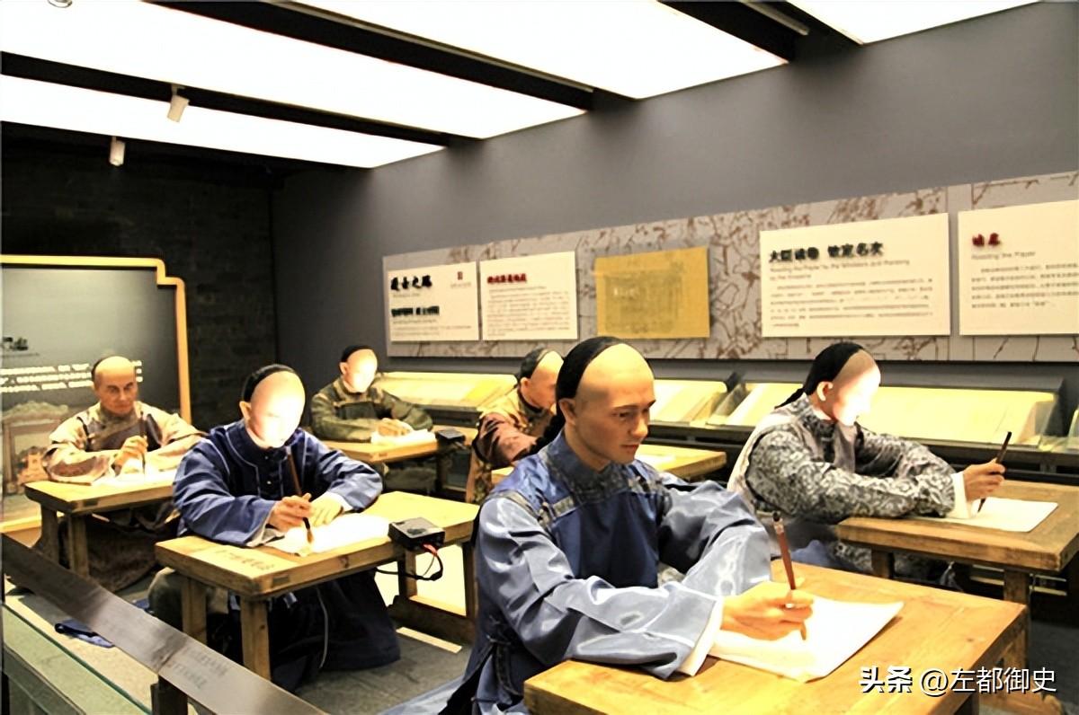 监生和贡生有何区别（贡生和监生一般会授予什么职务） 第3张