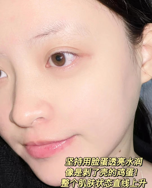 干皮补水最好的护肤品（保湿又滋润皮肤的好用面霜） 第11张