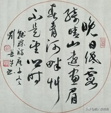 晚春江晴寄友人译文（晚春江晴寄友人寄的意思） 第17张