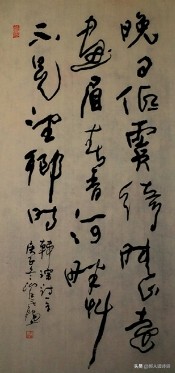 晚春江晴寄友人译文（晚春江晴寄友人寄的意思） 第19张