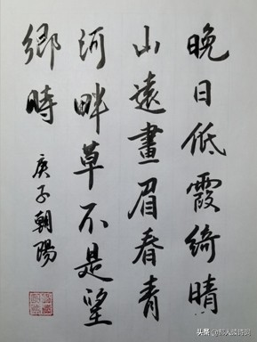 晚春江晴寄友人译文（晚春江晴寄友人寄的意思） 第25张